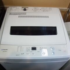 2021年製 7.0kg 全自動洗濯機 MAXZEN マクスゼン JW70WP01 分解清掃済！