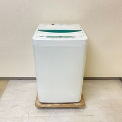 【小型🤭】冷蔵庫ニトリ 106L 2020年製 NTR-106WH 洗濯機YAMADA 4.5kg 2020年製 YWM-T45G1 KE87846 KA84578