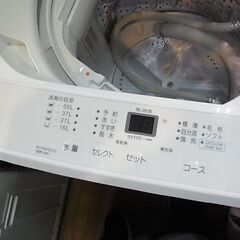 2021年製 7.0kg 全自動洗濯機 MAXZEN マクスゼン JW70WP01 分解清掃済！