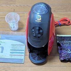 🌟４種のコーヒーメーカー／ゴールドブレンド