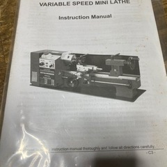 取りに来ていただける方限定】卓上旋盤 METALWORKER