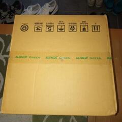 AlpacaプラスTS-77NC