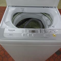 ID 384026 洗濯機5K パナソニック 2018年 キズ、日焼け有 NA-F50B11
