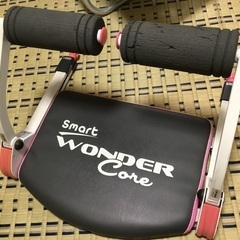 Smart WONDER Core