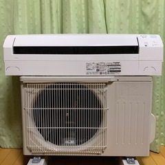 ⭕️最短取付7/23(日)‼️10畳まで❗️取付込❗️2016年❗️MITSUBISHIエアコン ⭕️最短取付7/23(日)‼️10畳まで❗️取付込❗️2016年❗️MITSUBISHI