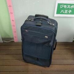 1222-063 スーツケース