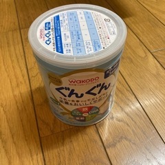 フォローアップミルク