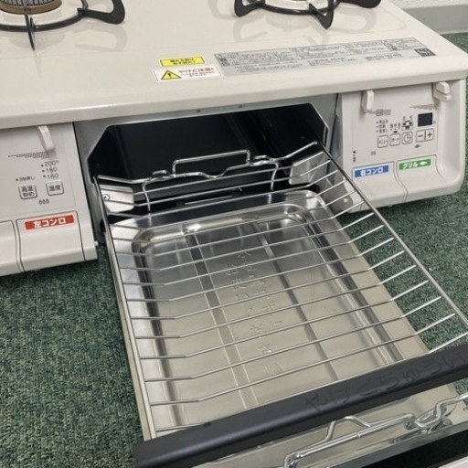 ご来店限定】＊パロマ 都市ガスコンロ エブリシェフ 2022年製＊1222-5