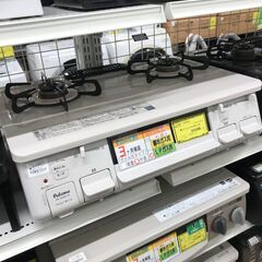 ○ガステーブル パロマ PA-S45H-R 2022年製 LPガス、取説付き ※