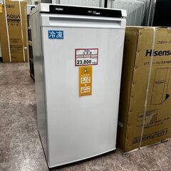 冷凍庫❕　2022年製❕　チェストフリーザー❕　R4191