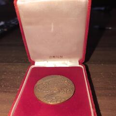 造幣局記念メダル