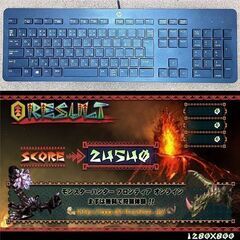 ☆白桜S4☆ハイパーWifi ゲーミング】ヴァロラント・Apex◎現品