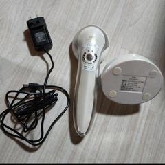 家庭用キャビテーション エステ TBC ems