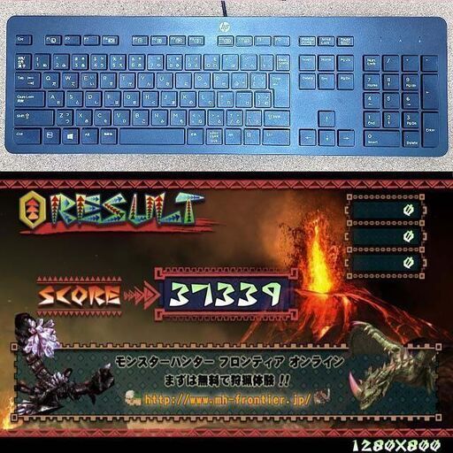 ☆虹桃☆メモリー増量中 高FPSゲーミングPC】ヴァロラント・Apex◎現品