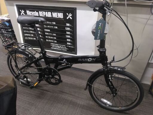 新品限定1台　DAHON インターナショナル　マリナーD8