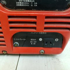 お値下げ！ 【コレ見て！】 ジャンク品 新ダイワ ポータブル発電機　EG900-B 部品取り