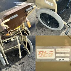 タヒラ株式会社 フルリクライニングキャリー FC-110 車椅子 アーチアームレスト 介護用品 介助