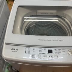 S1289 洗濯機 AQUA AQW-GV80J 8.0kg 2021年製 送料A 札幌 プラクラ南