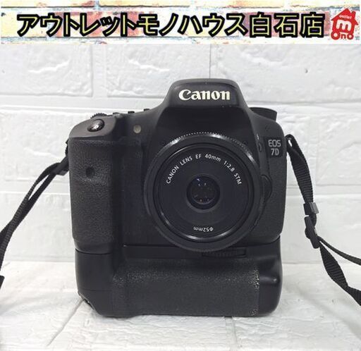 CANON キャノン EOS 4点 まとめ ジャンク 動作未確認