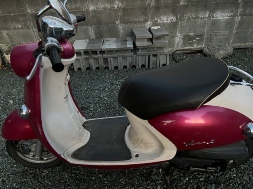 ヤマハ　ビーノ　50cc