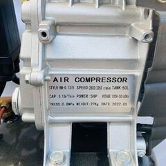 PSE 付 エアーコンプレッサー 縦型 業務 用 5馬力 50L 100V 空気 圧縮機 自動車整備 倉庫 工具 エアーツール 塗装 DIY 