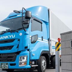 【配車・運行管理スタッフ/未経験OK】東証プライム上場/賞与(年...