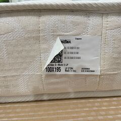 magniflex　モデル246（S）