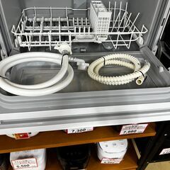 食器洗い乾燥機❕　5人分(約40点)❕　動作確認済み❕　R1906