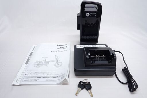 パナソニック 電動アシスト自転車 BE-ELW075K2【リサイクルマート下関