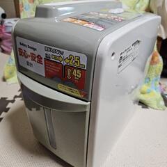 ※動作確認済み　家庭用シュレッダー