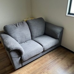 IKEA 2〜3人用ソファ  値引き！