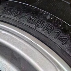 2021年式　　4本セット　155／６５/14R
