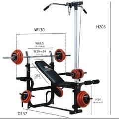 FIGHTING road キングスセット　ウエイトトレーニング