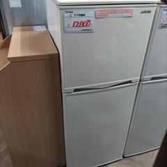 BY REUSE霧島国分新町店 出張買取•見積完全無料¥0】2ドア冷蔵庫  