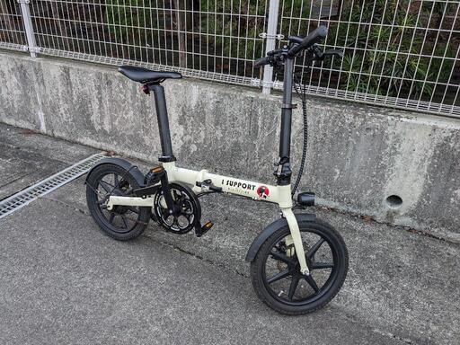 折りたたみ　電動アシスト自転車「eco★ペダル」　福岡県