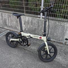 折りたたみ　電動アシスト自転車「eco★ペダル」　福岡県