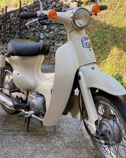 愛車のリトルカブ