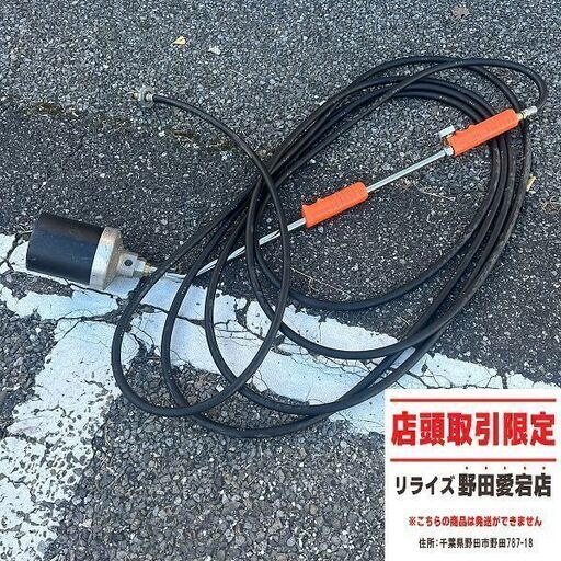 新富士 プロパンバーナー【野田愛宕店】【店頭取引限定】【中古】ITFDIW6OY270