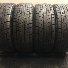 DUNLOP WINTER MAXX SJ8 265/65R17...