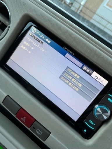 カロッツェリア ナビ 地デジ Bluetooth - カーナビ、テレビ 