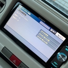 カロッツェリア　ナビ　地デジ　Bluetooth