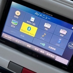 カロッツェリア　ナビ　地デジ　Bluetooth