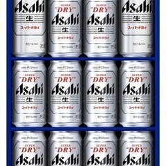 アサヒスーパードライ　缶ビールセット(12本)