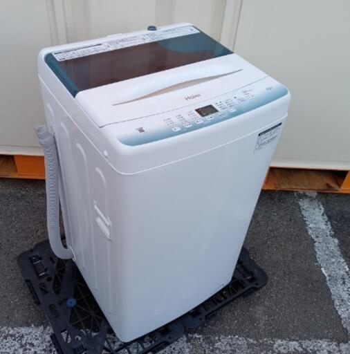 ■取引決定済■特価■2022年製■Haier ハイアール 4.5kg洗濯機 槽風乾燥付 JW-U45HK