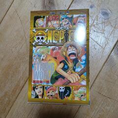 ワンピース　ONE PIECE　1〜103巻セット＋零巻
