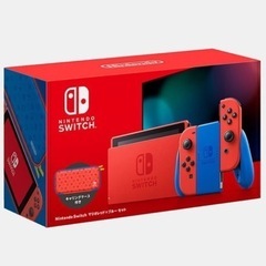新品・Nintendo Switch マリオレッド×ブルー 本体