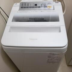 洗濯機　7.0 ㎏
