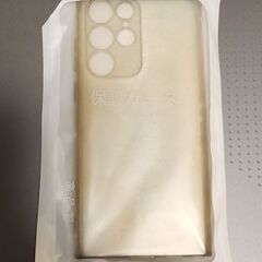 Galaxy S22 Ultraケース 中古破損なし無料