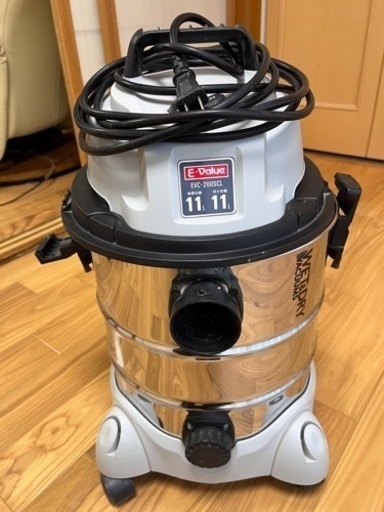 【お話し中】E-Value 乾湿両用掃除機 20L EVC-200SCL中古
