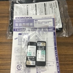 CORONA 石油ファンヒーター FH-WZ3622BY 2022年製
